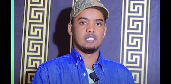 Ethiopian journalist Muhiyadin Mohamed Abdullahi sentenced to