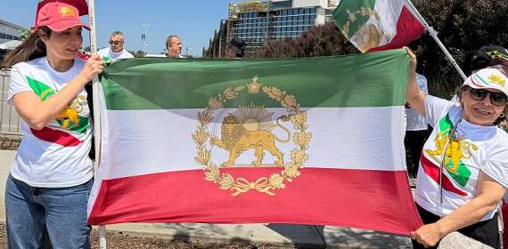 The flag Iranians are not allowed to wave at the World Cup