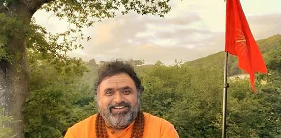 Om, the essence of universe