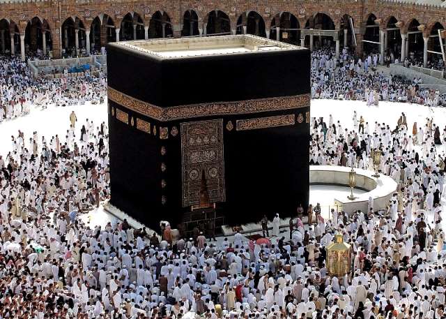 Ghanaian Pilgrims Who Died During Hajj Had Pre-Existing Health Conditions - Hajj Taskforce