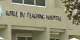 Results generated by our central laboratory are valid, reliable — Korle-Bu management