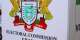 EC confirms plans to conduct by-election in Anyako electoral area