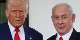 The Promised Friend: How Israels Greatest Hope in Washington Became Its Deepest Wound