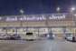 GACL announces enhanced security screening at Accra International Airport