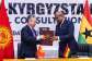 Ghana, Kyrgyzstan expand cooperation in agriculture, sports and diplomacy