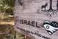 A small farm in northern Israel serves as a refuge for soldiers suffering from post-traumatic stress disorder. -  David Gormezano, FRANCE 24