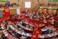 Parliament passes anti-LGBTQ+ Bill 2026