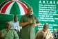 NDC Elders Warn Against Early 2028 Jostling, Urge Unity Behind Mahama’s Reset Agenda