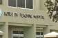 Korle-Bu doctors strike suspended, OPD services resume Tuesday