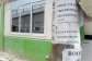 Landlords could face GH¢3,000 fine or jail term for failure to register tenancy agreement with us — Rent Control boss