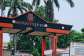 How 17-year-old Mfantsipim SHS final-year student committed suicide