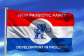 NPP sets GH¢1,500 nomination fee for constituency chairman aspirants