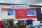 NPP Bantama Chairman, Vice Chairman arrested after clash over constituency album at party office