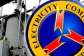 AGI warns of possible job losses as manufacturers consider shift to importation over utility tariff hikes