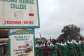 Security beef up at Krobo College of Nursing and Midwifery during students protest