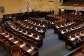 The Knesset, Israels parliament, approved a bill to establish an inquiry into the October 7 attacks, on July 7, 2026. -  Menahem Kahana, AFP