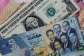 Cedi sells at GHS11.90 on forex market, GHS10.61 interbank on August 12