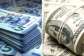 August 12: Cedi sells at GHS12.45 on forex market, GHS11.75 on BoG interbank