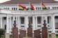 Supreme Court to rule onbid to halt High Court trials during legal vacation on August 21