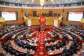 Parliament to probe alleged reported $1.7bn GoldBod loss
