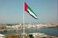UAE introduces police clearance requirement for Ghanaians seeking employment visas