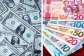 August 7: Cedi sells at GHS12.40 on forex market, GHS11.76 on BoG interbank