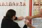 Precinct election commission members set up a polling station for the upcoming parliamentary elections in Moscow on September 17, 2026. -  Pavel Bednyakov, AP