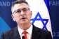 Israeli Foreign Minister Gideon Saar speaks at a press conference during his visit, in Ljubljana, Slovenia September 9, 2026 -  Borut Zivulovic, Reuters