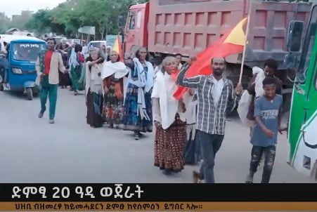 ‘Stop filming, or I will shoot’: Ethiopian journalists targeted in Tigray turmoil