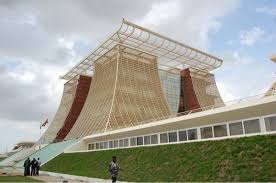 Streamlining Ghana’s Public Administration: Why Fewer Minist...