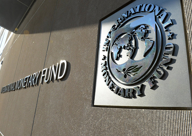 First Post-IMF Budget Approved