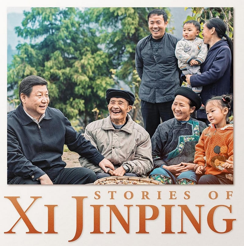 What does “common security” really mean today？