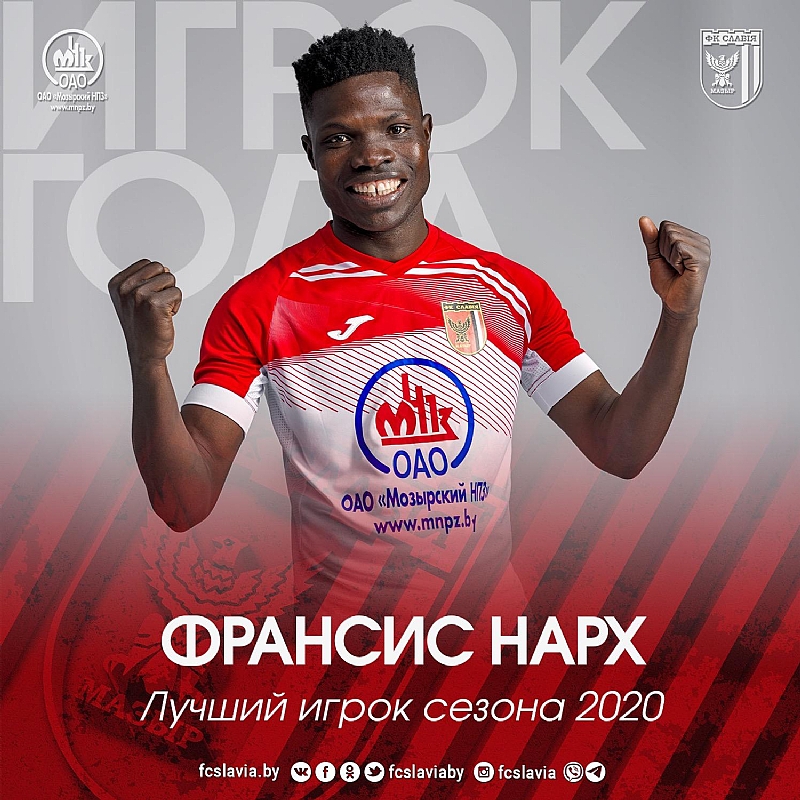 Ghana forward Francis Narh named Slavia Mozyr 'Player of the Season'