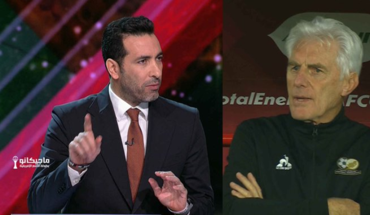 2025 AFCON: Mohamed Aboutrika slams Hugo Broos after South Africa's eliminat