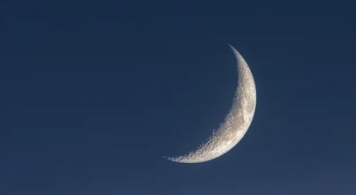 Ramadan Begins on Wednesday, 18 February 2026