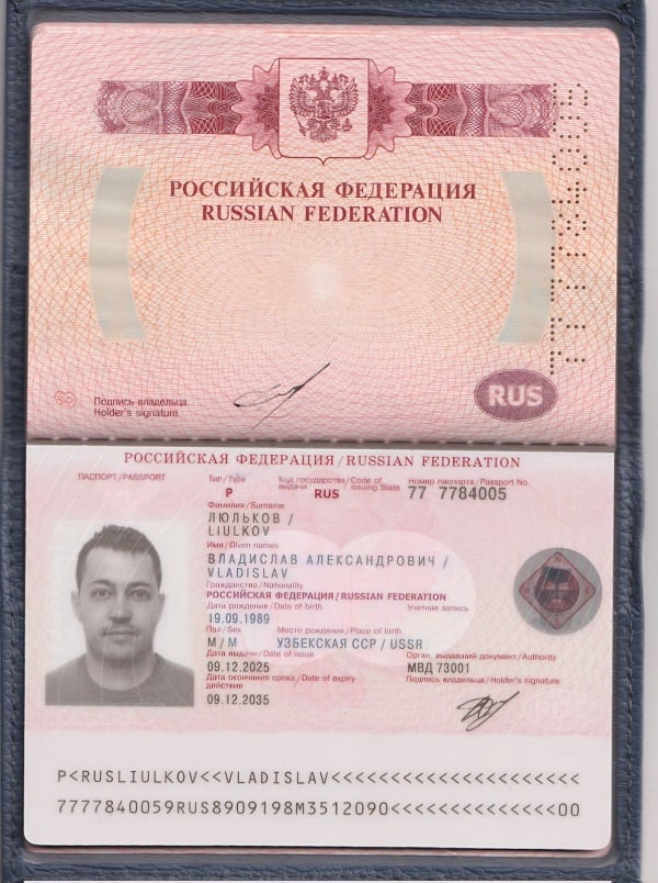 Passport of Russian man in Ghana viral sex scandal leaked online