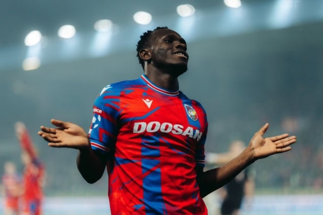 Prince Adu Kwabena eyes big European move after strong season in Czech Repub