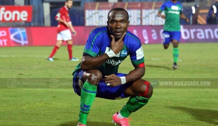 AFCON 2019: Ghana Needs Strong Team To Conquer Africa - John Antwi