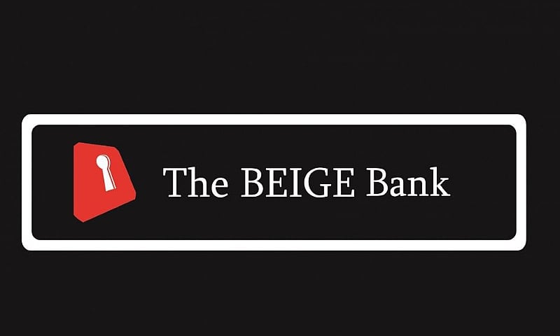 Beige-Bank trial: Funds were not paid to accused — Witness tells court - Vimarsana News