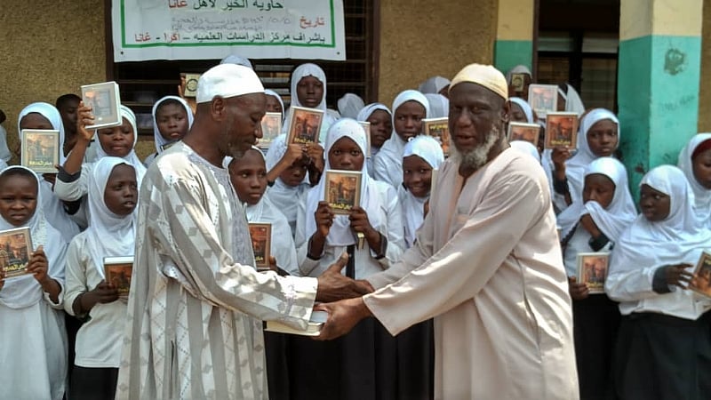 Islamic Schools And Communities Receive Teaching And Learning Materials