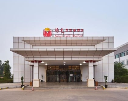 Empty Rooms and Silent Lobbies: Niger's Hotel Industry Buckles Under Security Crisis and Diplomatic Isolation