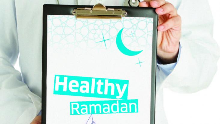 5 Ways To Stay Healthy During Ramadan