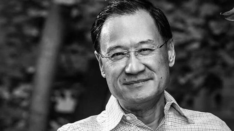 Chinese Professor Who Criticised Chinese Leader Xi Jinping S Covid 19 Chinese Professor Who Criticised Chinese Leader Xi Jinping S Covid 19