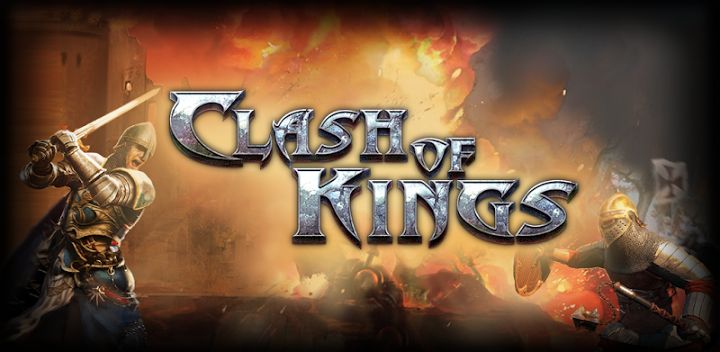 Clash of Kings forum Breached; 1.6 Million Users' Accounts Stolen