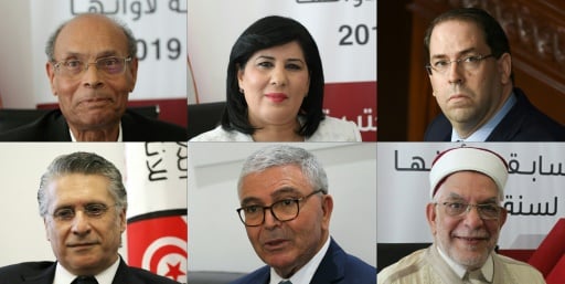 Five things to know about the Tunisian presidential poll