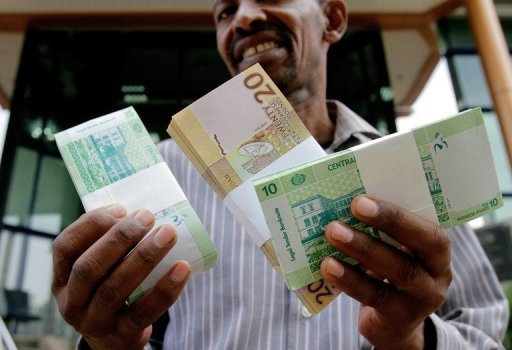 Ghana forex bureau association