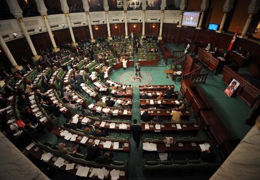 Tunisia's Constituent Assembly Adopts New Constitution