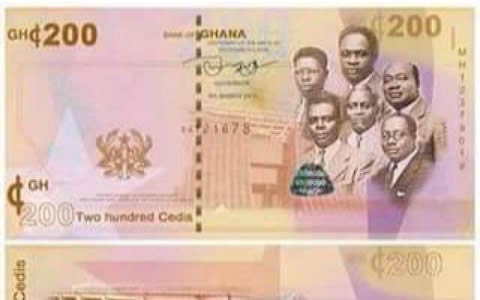 'New' cedi notes were only a school project - Designer