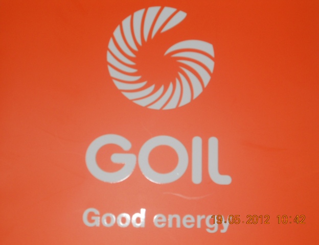 GOIL outdoors new brand logo