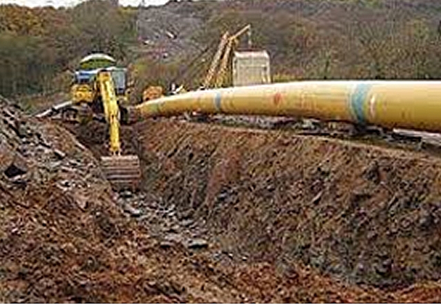 Газовод Газовод